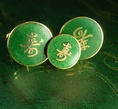 Vintage Chinese Cufflinks ORIGINAL box Cloisonne Asian Oriental Good Luck Symbol - $225.00