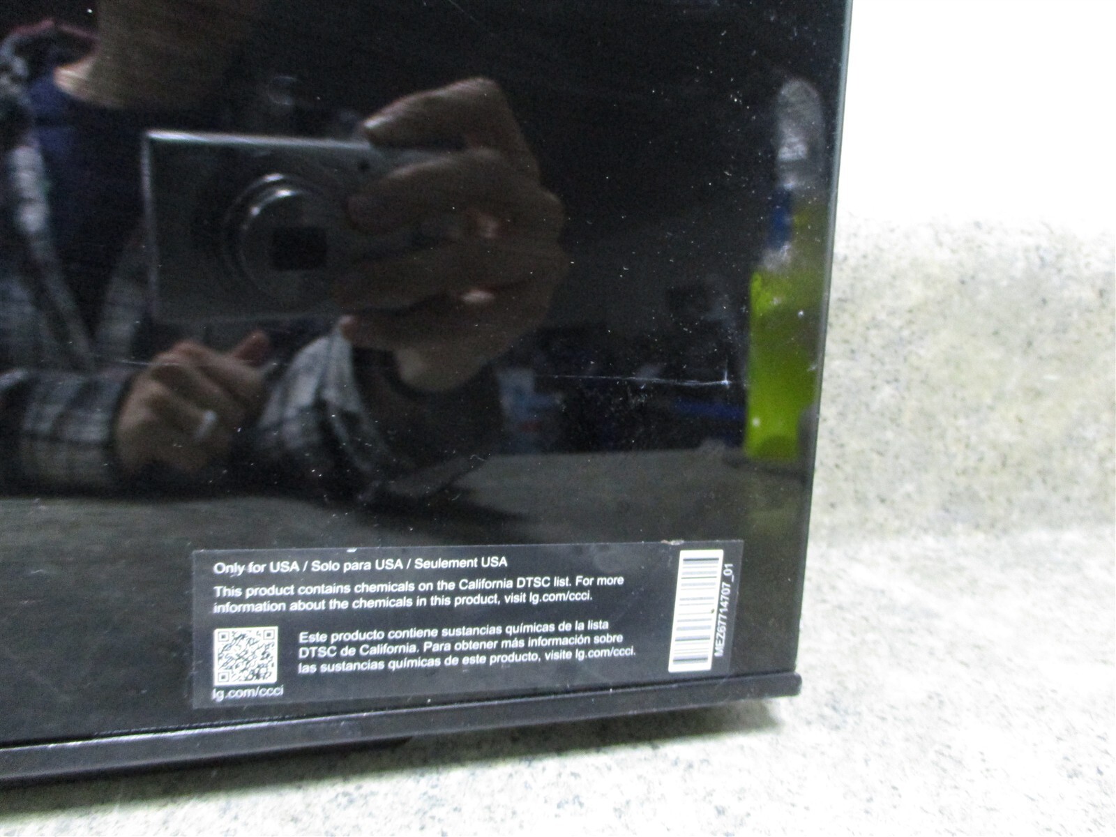 LG RANGE DOOR GLASS PART # MEZ67714707 Item image 2