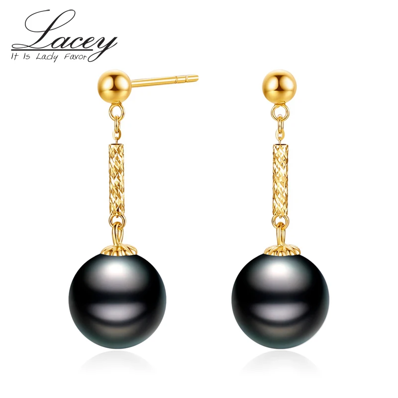 Prefact Round Tahitian Black Pearl Earrings For Women,Real 18k Gold AU750 Pearl - £90.82 GBP