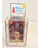 VINTAGE Wind up Organ With Angel Music Box Silent Night 50&#39;s Christmas w... - $41.70 CAD