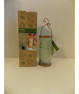 Figi Swirls Wind Light WL-104 - $18.87 CAD