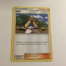2017 Hala Rare Trainer Uncommon Pokemon Card 126/145 - $50.63 MXN