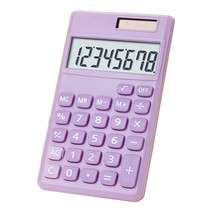 Basic Calculator, Desktop Cute Pocket Size Mini Calculators For School, Office,  - £11.79 GBP