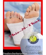 Foot Healthy Remedies Revitalizing Detox Set 6 Patches - $20.10 CAD