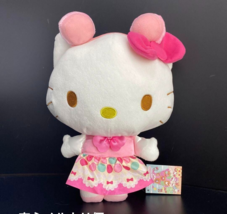 Sanrio Happy Macaron Birthday BIG Plush Hello Kitty stuffed toy Plush Doll 30cm - £34.27 GBP