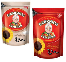Babkini Sunflower Seeds Roasted 500G + Salted 300gr Babkiny Бабкины Russia Rf - £13.22 GBP
