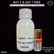 1x Musk Al Tahara 100ML White Misk Oil Pure Thick Perfume Oil Saudi  مسك الطهارة - £20.96 GBP