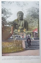 Great Buddha of Kamakura, 1921 Color print art, (bronze Daibutsu) Rare 1921 N... - £14.05 GBP