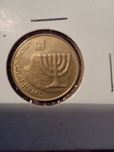 ISRAEL 10 AGOROT - VERY NICE CIRC COLLECTOR COIN - £15.41 GBP