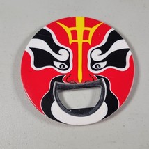 Chinese Bottle Opener Peking Opera Face Mask Stainless Steel Yanjing - £11.22 GBP