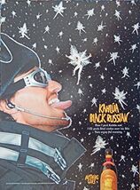 Item image 1 image 1