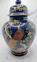 Asian Golden Peacock Asahi Blue Porcelain Ginger Jar Vase With Lid Gold ... - $282.06 MXN