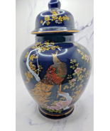 Asian Golden Peacock Asahi Blue Porcelain Ginger Jar Vase With Lid Gold ... - $282.06 MXN