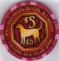 2006 YEAR OF THE DOG $5 Limited Edition Rio Las Vegas Casino Chip - $14.95