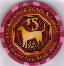 2006 YEAR OF THE DOG $5 Limited Edition Rio Las Vegas Casino Chip - £11.94 GBP