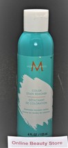 Moroccanoil Color Stain Remover 4 FL.OZ/ 125ml - £13.53 GBP