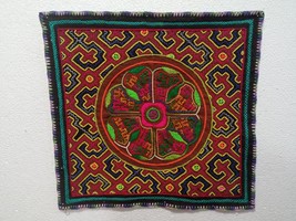 Shipibo native aya visions cloth 449 - $54.60 CAD