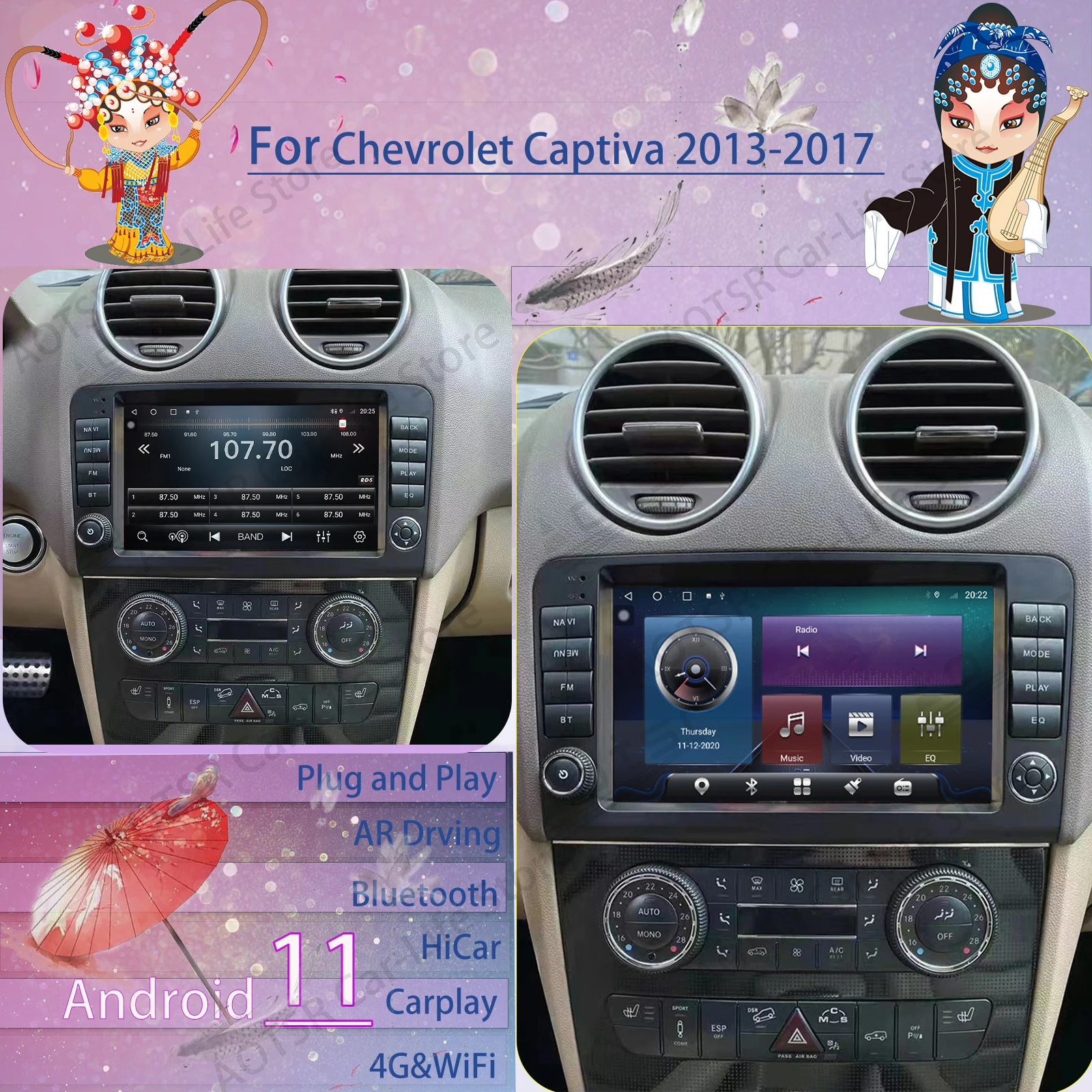 Multimedia Android 11 Player For BENZ ML 320 ML 350 W164 GL 2005 2006 2007 2008 - £399.70 GBP+