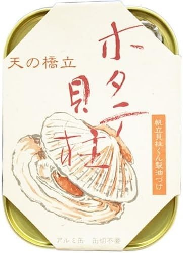 Takenaka Canned Foods – Amanohashidate Smoked Scallops in Oil (105g × 2 cans) Item image 3