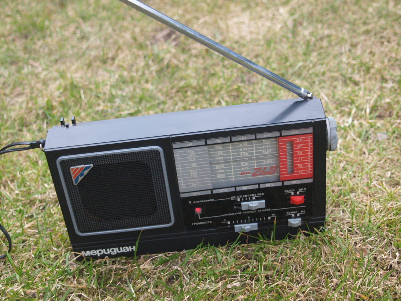 RADIO - TRANSISTOR - USSR / URSS - SOVIETIQUE / SOVIET - ETIUD-2 - TESTE OK - 1