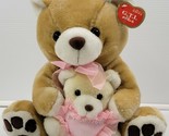 GTI Talking Plush Bears &quot;Love You Mom&quot; Heart with Tags 12&quot; I Love You - $5.93