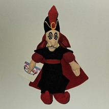 VTG Jafar Bean Bag Plush Aladdin Villain 9&quot; Disney Store w/TAG - $12.82