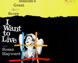 Johnny Mandel&#39;s Great Jazz Score I Want To Live! [Vinyl] - £19.58 GBP