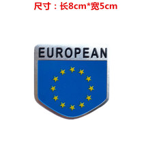 Eu National Flag Car Stickers Side Door Labeling Car Metal Aluminum Alloy Labeli - £11.98 GBP