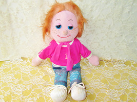 Plush Doll Toy Vintage Boy Girl 20&quot; Doll Happiness Aid by Well Made Toys - £21.53 GBP