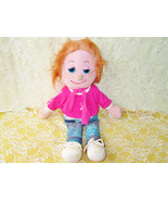 Plush Doll Toy Vintage Boy Girl 20&quot; Doll Happiness Aid by Well Made Toys - £21.50 GBP