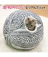 Cozy Haven: The Ultimate Spherical Cat House - £32.89 GBP