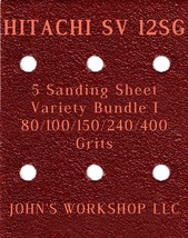 HITACHI SV 12SG - 80/100/150/240/400 Grits - 5 Sandpaper Variety Bundle I - £3.92 GBP