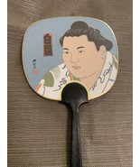Hakuho mini fan retro - $520.59 MXN