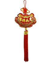 Oriental Feng Shui Wall Hanging W. Tassels Ji Xian Ru Yi - £5.15 GBP