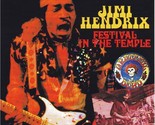 Jimi Hendrix and Grateful Dead Live in Philadelphia 1970 CD May 16 Rare - £15.72 GBP