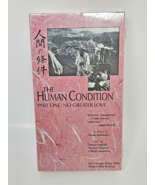 Betamax Beta Hi-Fi The Human Condition Part One No Greater Love FACTORY ... - $59.95