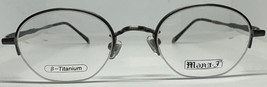 Vintage Mona-J M-018 B-Titanium Eyeglasses NOS Japan Frame RARE Specs Eyewear - £139.71 GBP