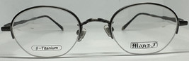 Vintage Mona-J M-018 B-Titanium Eyeglasses NOS Japan Frame RARE Specs Eyewear - £136.18 GBP