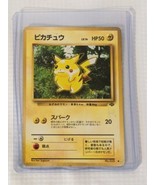 Pikachu Pokémon Poche Monsters Carte Jeu Carte 1996 Nintendo 25 - £65.38 GBP