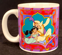 Aladdin Mug-Walt Disney-Coffee Mug Cup-Purple-Vintage - $14.03