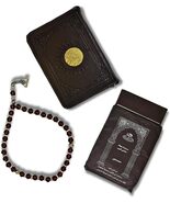 Ramadan Rug & Prayer Beads and Full Egyptian Gift Set Hajj and Umrah Mat Tasbih  - €25,56 EUR
