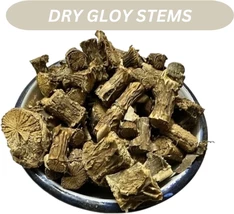 Guduchi Giloy Dried Stem - $12.49+