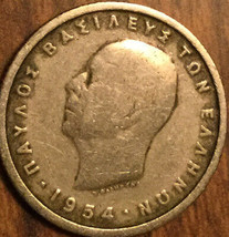 1954 Greece 50 Lepta Coin - £1.35 GBP