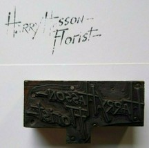 Harry Hasson Florist Printer Block Ink Stamp Letter Press Old Atlantic C... - £27.65 GBP