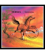 1993 TANZANIA Souvenir Sheet - Horses F2 - £1.58 GBP