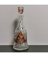 Beautiful Vintage Decanter Bohemian Czech Amber to Clear Cut Crystal Glass - £65.88 GBP