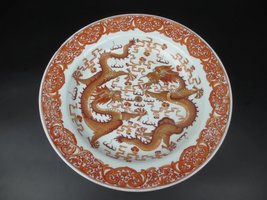 chinese antique porcelain famille rose dragon pattern plate - $500.00
