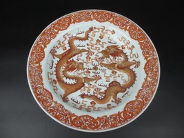 chinese antique porcelain famille rose dragon pattern plate - $9,244.02 MXN