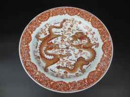 chinese antique porcelain famille rose dragon pattern plate - £393.22 GBP