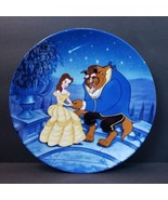Knowles 1994 Disney Beauty and the Beast 8.25&quot; Decorative Collector&#39;s Plate - £19.00 GBP